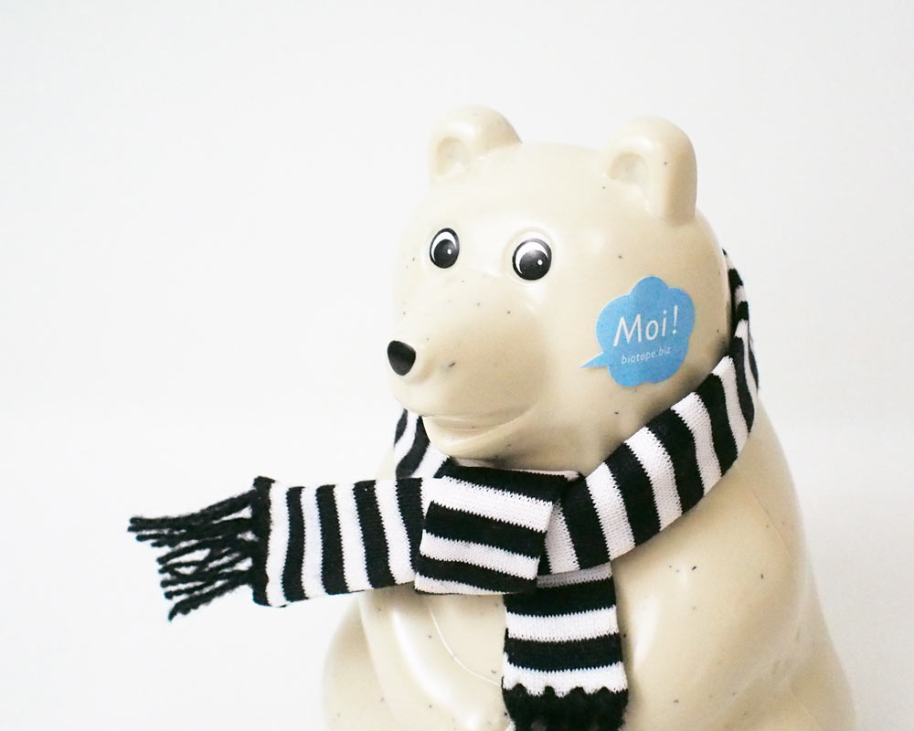 MK Tresmer | Polar Bear Money Box with Muffler 2020 ������������Ȣ ���� �ܡ������ޥե顼�դ�