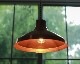 ovject | Copper Lamp åѡ