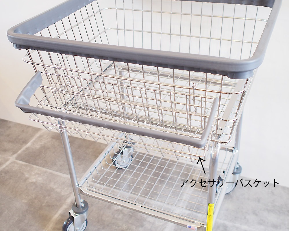 R&B Wire Products USA | TOWEL CART 륫