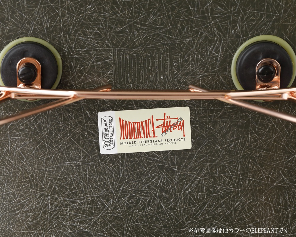 STUSSY Livin' General Store | GS Fiberglass Arm Shell Rocker Chair by Modernica Elephant  GS�ե����С����饹�����ॷ������å��������� ����˥���