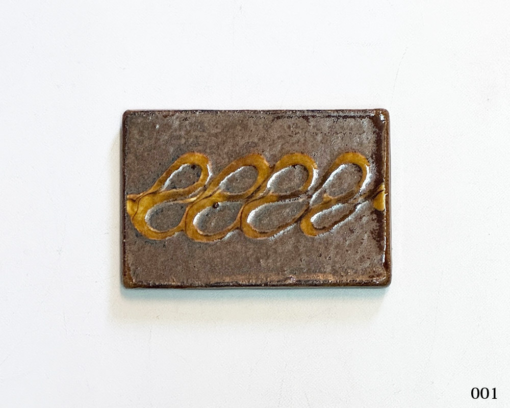 WHOLE TREE | PALO SANTO PLATE / դ ѥȥץ졼/Ữ