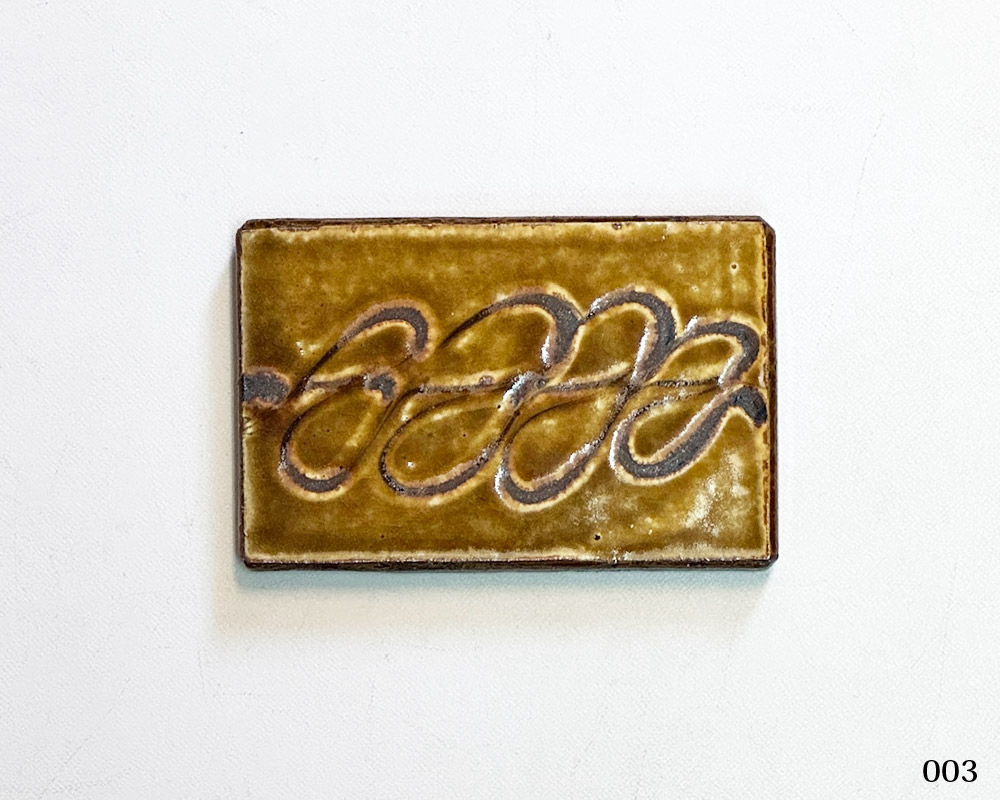 WHOLE TREE | PALO SANTO PLATE / դ ѥȥץ졼/Ữ