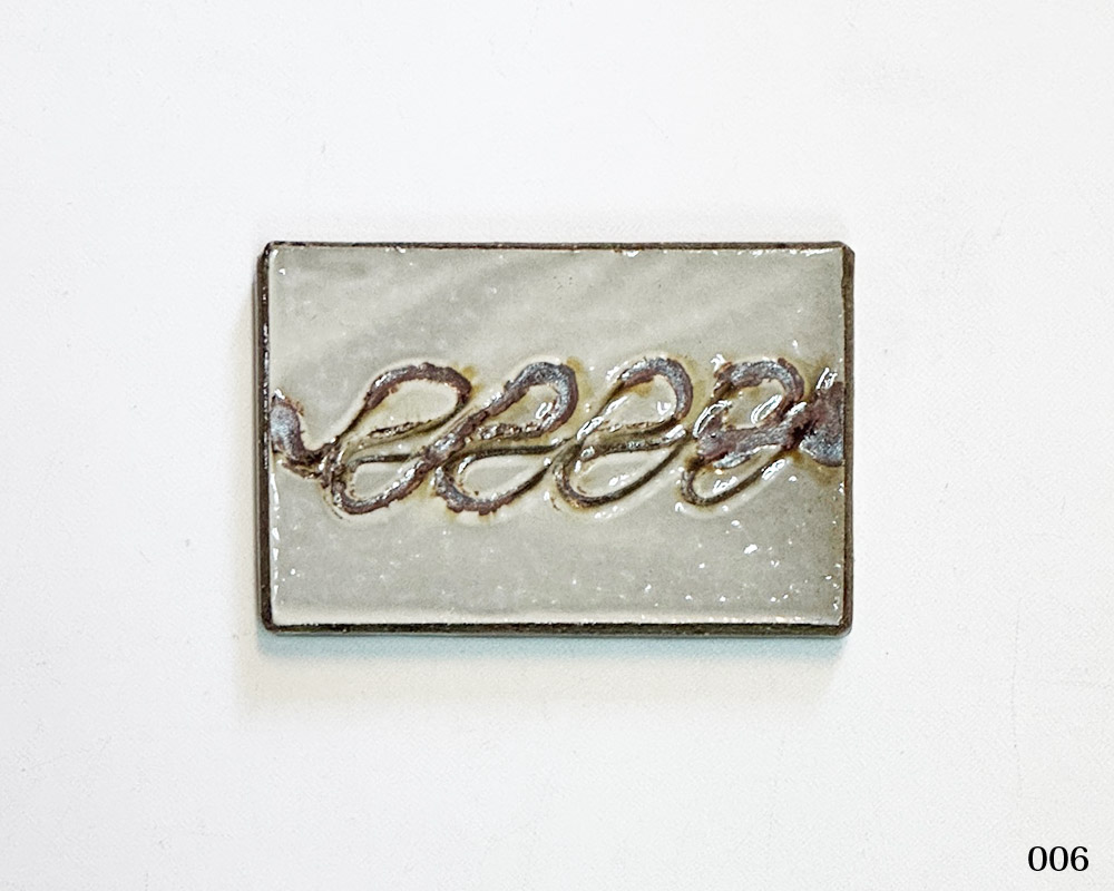 WHOLE TREE | PALO SANTO PLATE / դ ѥȥץ졼/Ữ