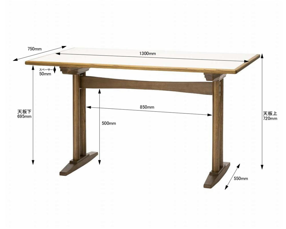 journal standard Furniture | ALVESTA DINING TABLE ٥˥󥰥ơ֥