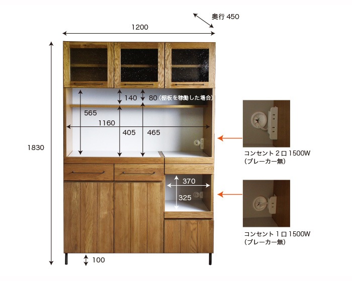 a.depeche | cadeal kitchen board 1200  ǥ륭åܡ