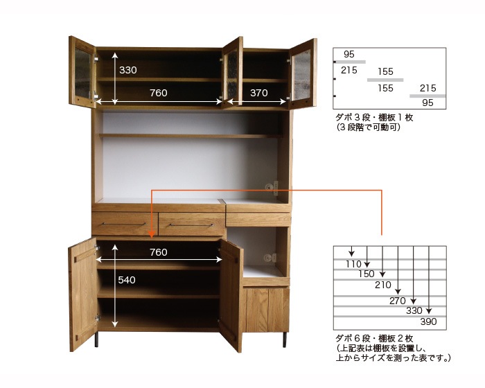 a.depeche | cadeal kitchen board 1200  ǥ륭åܡ