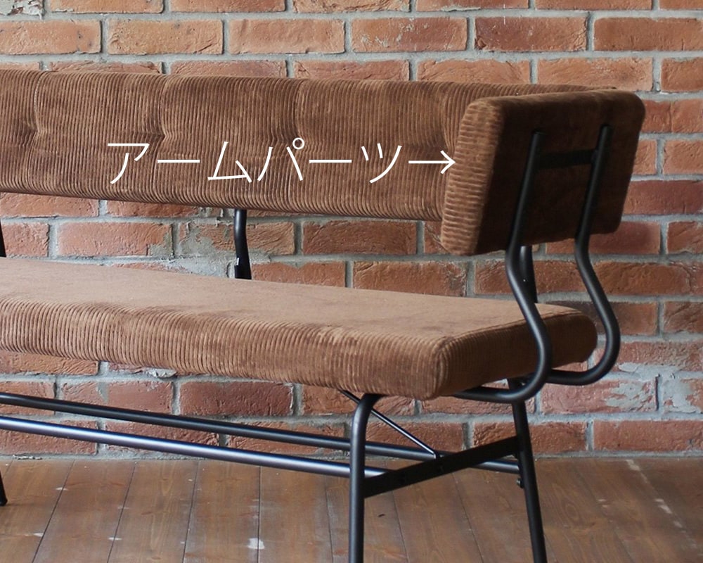 journal standard Furniture | PAXTON LD BENCH �ѥ����ȥ� ����ǥ��٥��