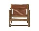 journal standard Furniture | COLTON ROCKING CHAIR Leather ȥå󥰥 쥶