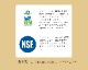 goodbio | Natural Bio Cleaner ʥХ꡼ʡ/ǽޥ꡼ʡ