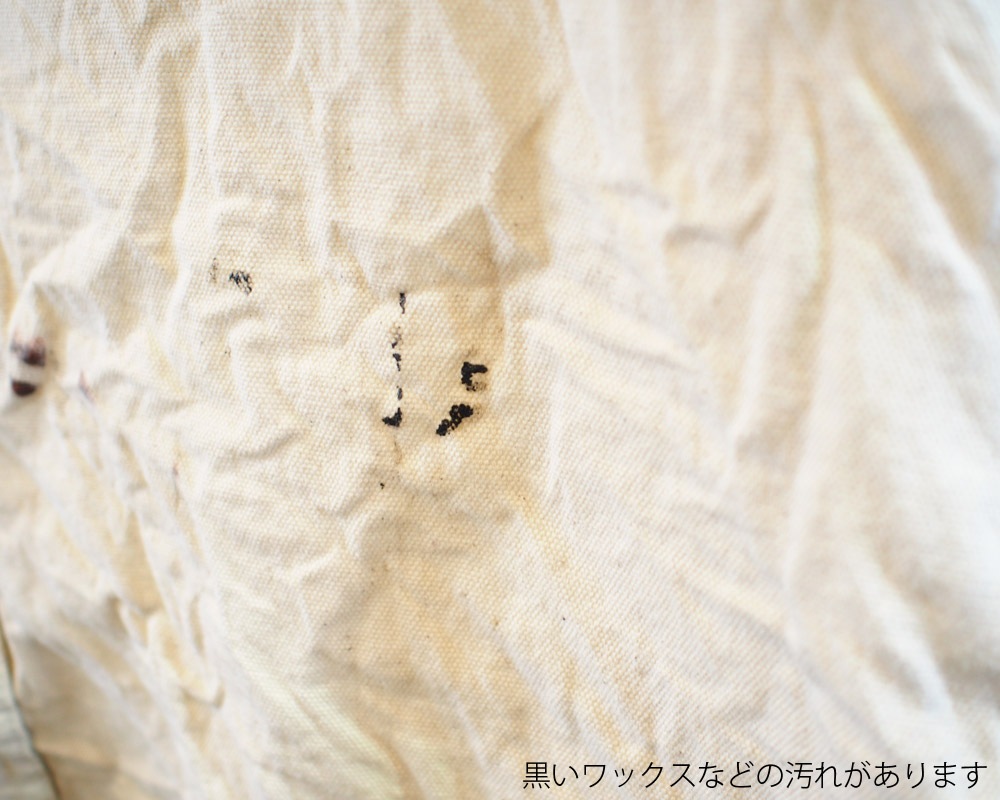 PUEBCO | VINTAGE FOLDING LAUNDRY HAMPER ������ơ����ե�����ǥ��󥰥��ɥ꡼�ϥ�ѡ�