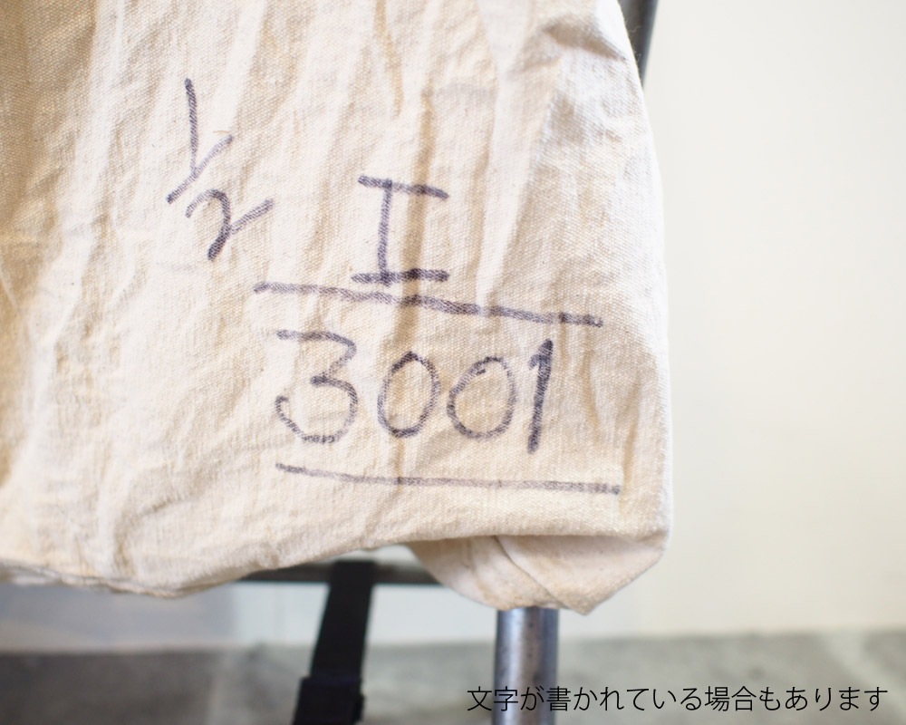 PUEBCO | VINTAGE FOLDING LAUNDRY HAMPER ������ơ����ե�����ǥ��󥰥��ɥ꡼�ϥ�ѡ�