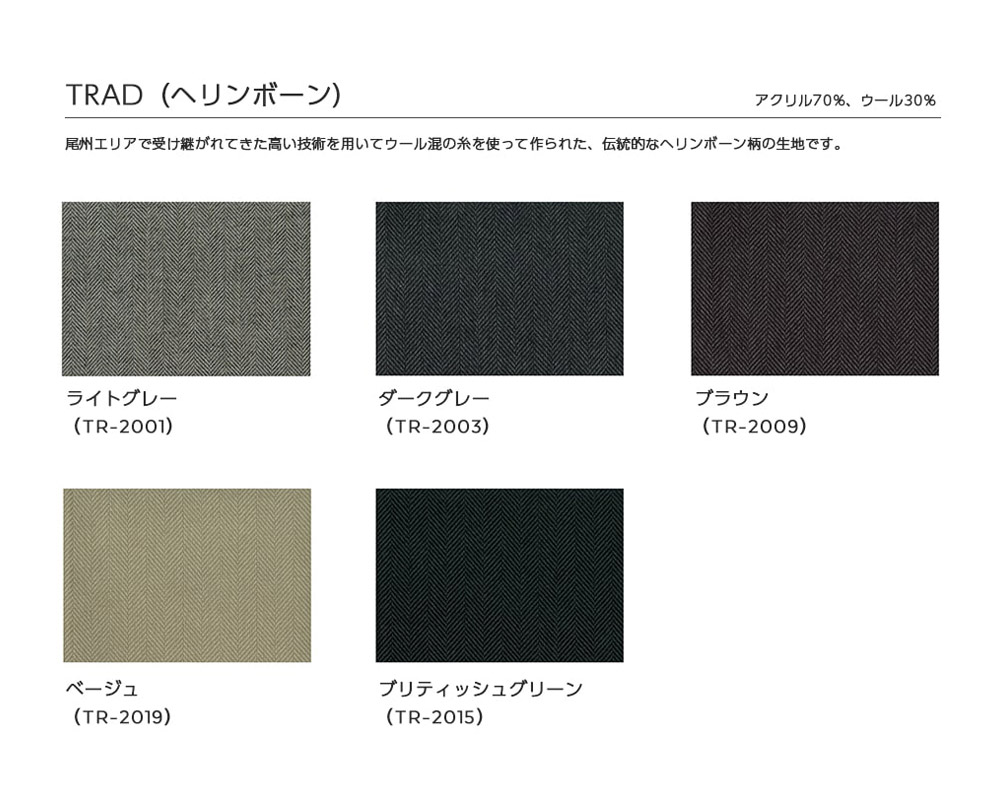 METROCS | Form Group Sofa 3seater [5color] ե॰롼 ե 3