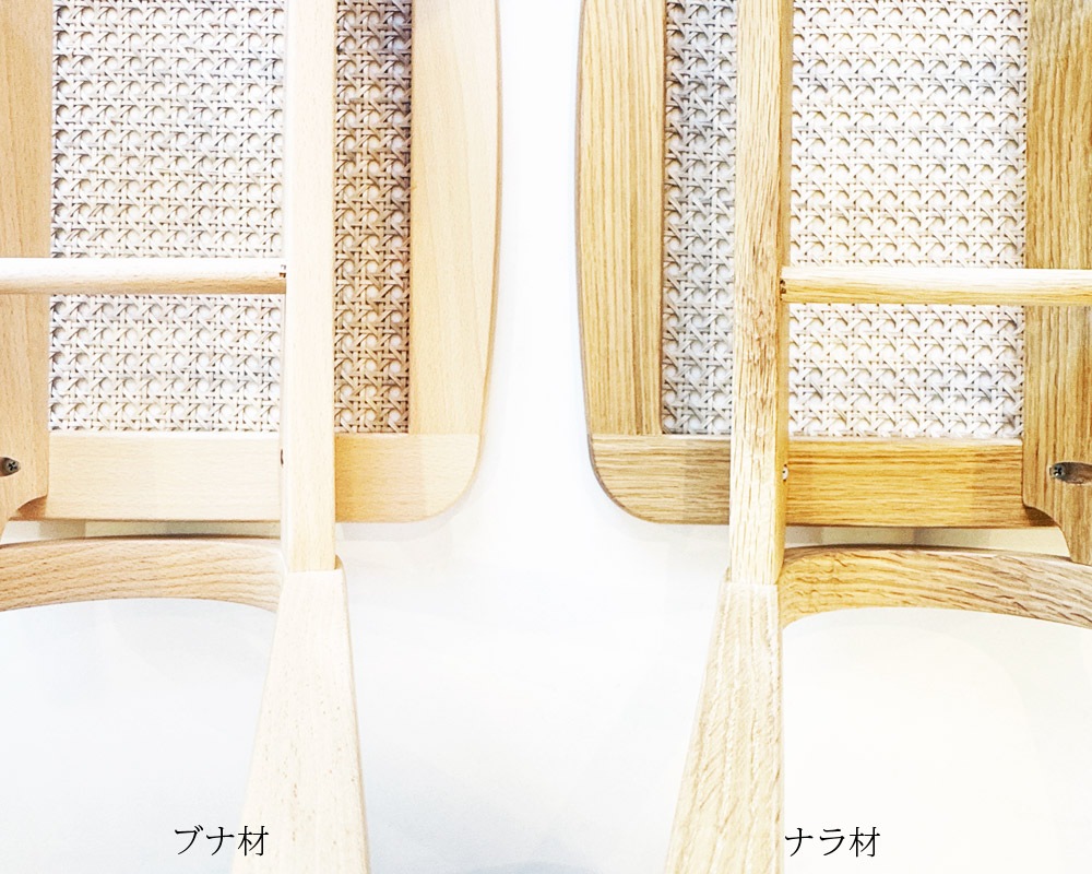ڹ | No.202-R Stool Beech ͦNo.202ġ ۺ ֥ʺ