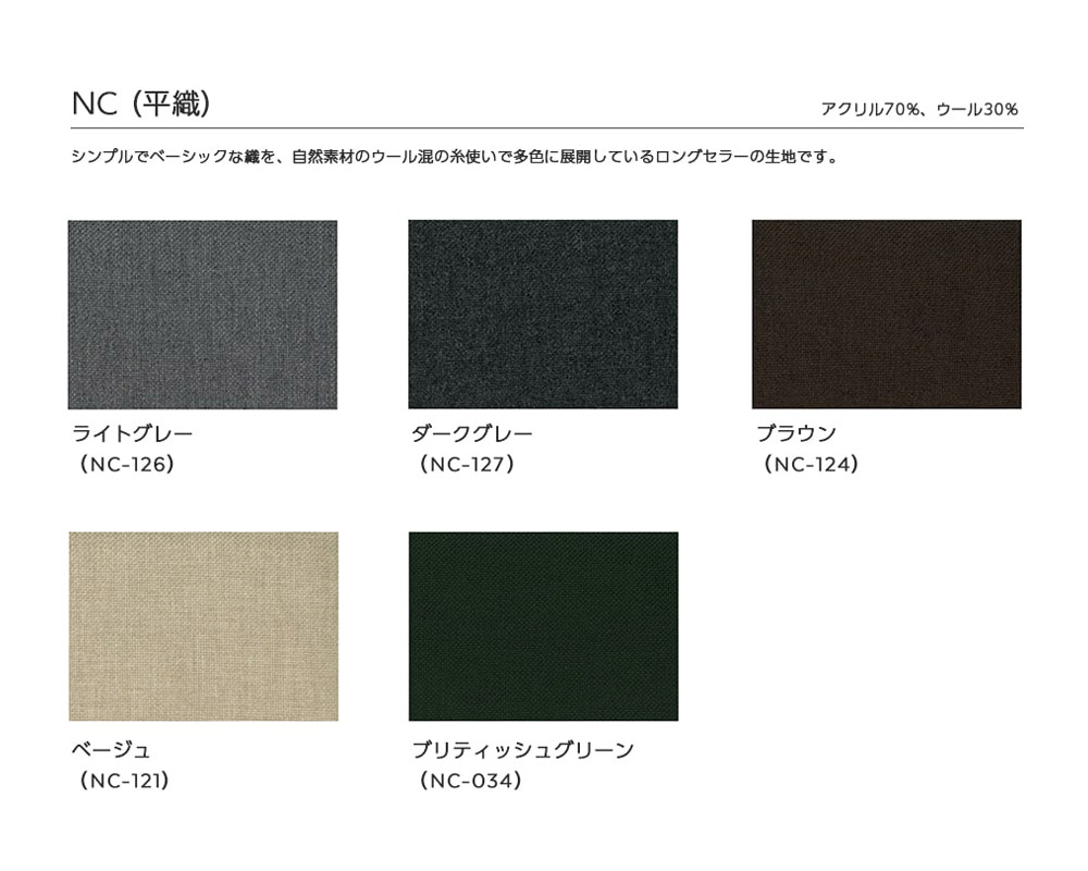 METROCS | Form Group Right Arm Sofa with Table 2seater [5color] ե॰롼 饤ȥॽեơ֥ 2