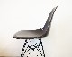 Herman Miller | Eames side shell chair (charcoal) ॺɥ 㥳