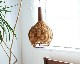 ACME Furniture | WICKER LAMP 2nd �����å�������