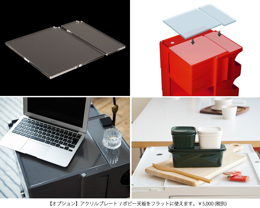 B-LINE | BOBY WAGON 2�� Gray [2type]���ܥӡ��若��2�� �ȥ�͡��ɥ��졼