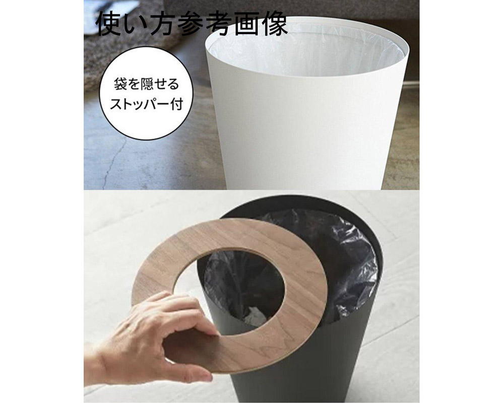 journal standard Furniture | JSF ROUND TRASH CAN �饦��ɥȥ�å��奫��/����Ȣ