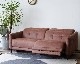 journal standard Furniture | SHEFFIELD RECLINING SOFA եɥꥯ饤˥󥰥ե