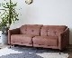 journal standard Furniture | SHEFFIELD RECLINING SOFA եɥꥯ饤˥󥰥ե