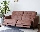 journal standard Furniture | SHEFFIELD RECLINING SOFA եɥꥯ饤˥󥰥ե