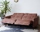 journal standard Furniture | SHEFFIELD RECLINING SOFA եɥꥯ饤˥󥰥ե