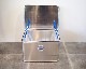 ALUTEC | ALUMI CONTAINER with LID XS������ߥ���ƥ� ���դ�