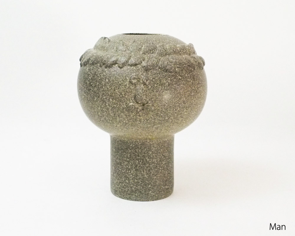 Stig Lindberg | Flower Vase ���ƥ��� ���ɥ٥� �ե��١���