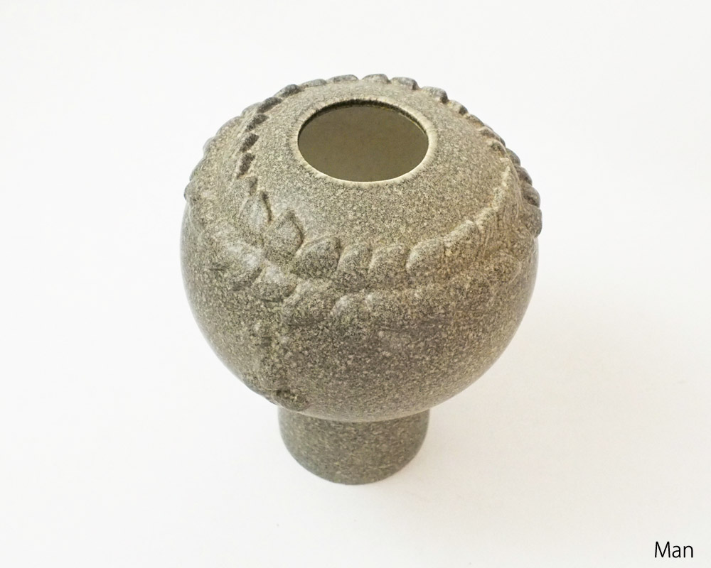 Stig Lindberg | Flower Vase ���ƥ��� ���ɥ٥� �ե��١���