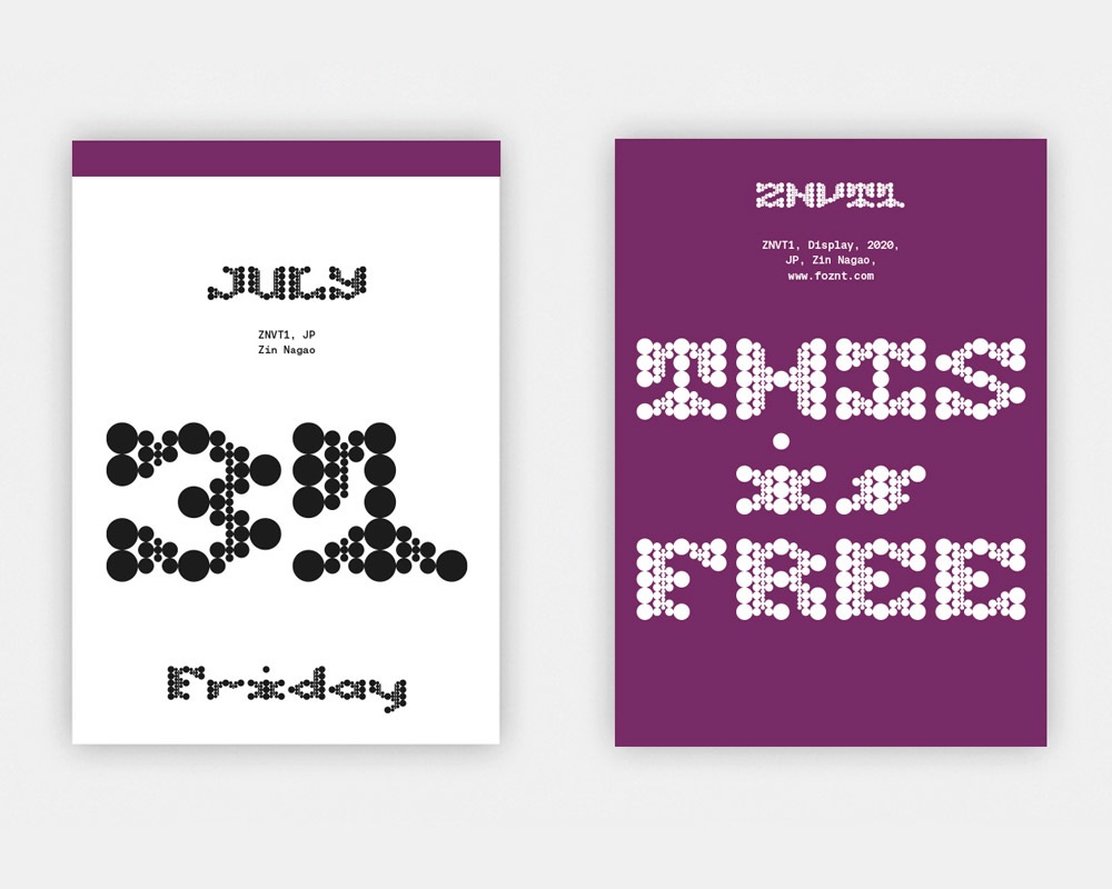 verlag hermann schmidit | TYPODARIUM 2026 �����ݥ��ꥦ��/��������