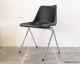 Hille | ROBIN DAY POLYSIDE CHAIR Chrome Frame [4color] ӥǥ ݥꥵɥ ե졼