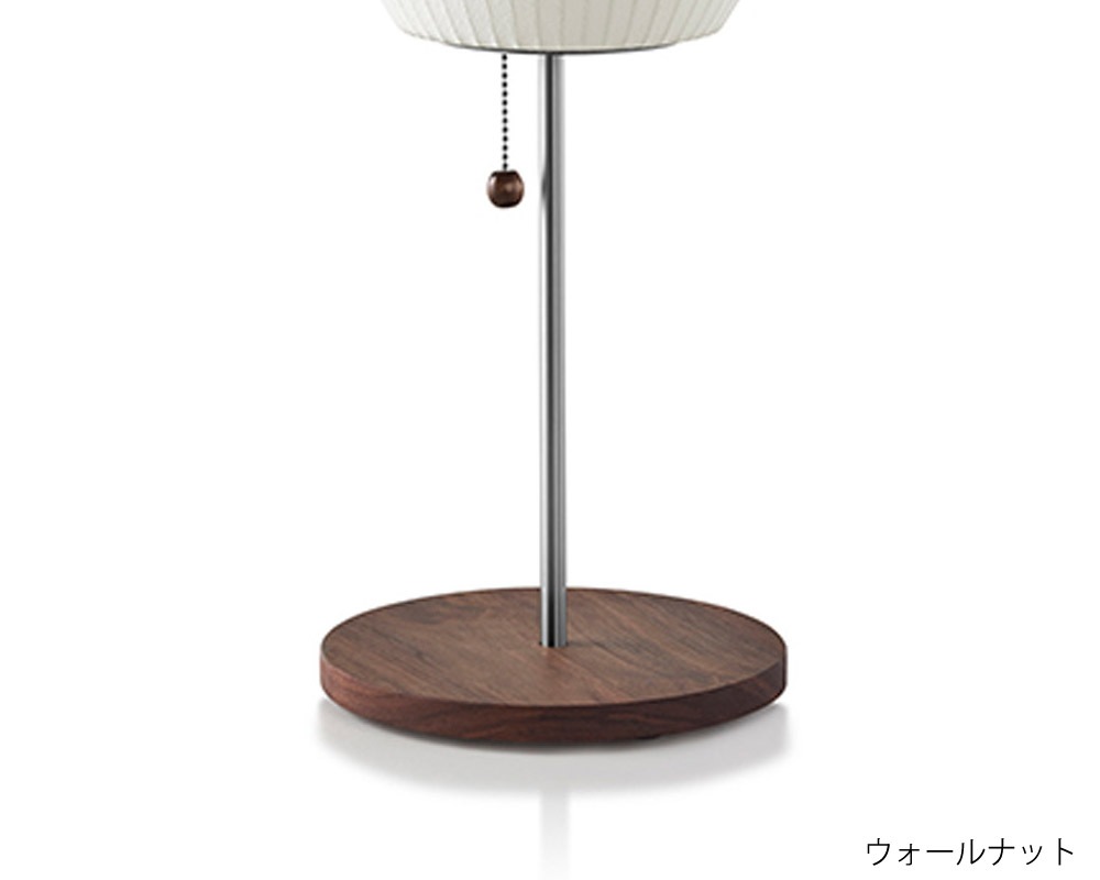 Herman Miller | NELSON BUBBLE LAMP CIGAR LOTUS TABLE [2base] �ͥ륽��Х֥���� ���������������ơ��֥�