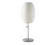 Herman Miller | NELSON BUBBLE LAMP CIGAR LOTUS TABLE [2base] �ͥ륽��Х֥���� ���������������ơ��֥�