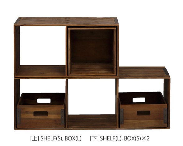 ACME Furniture/アクメファニチャー｜TROY OPEN SHELF & BOX/トロイ