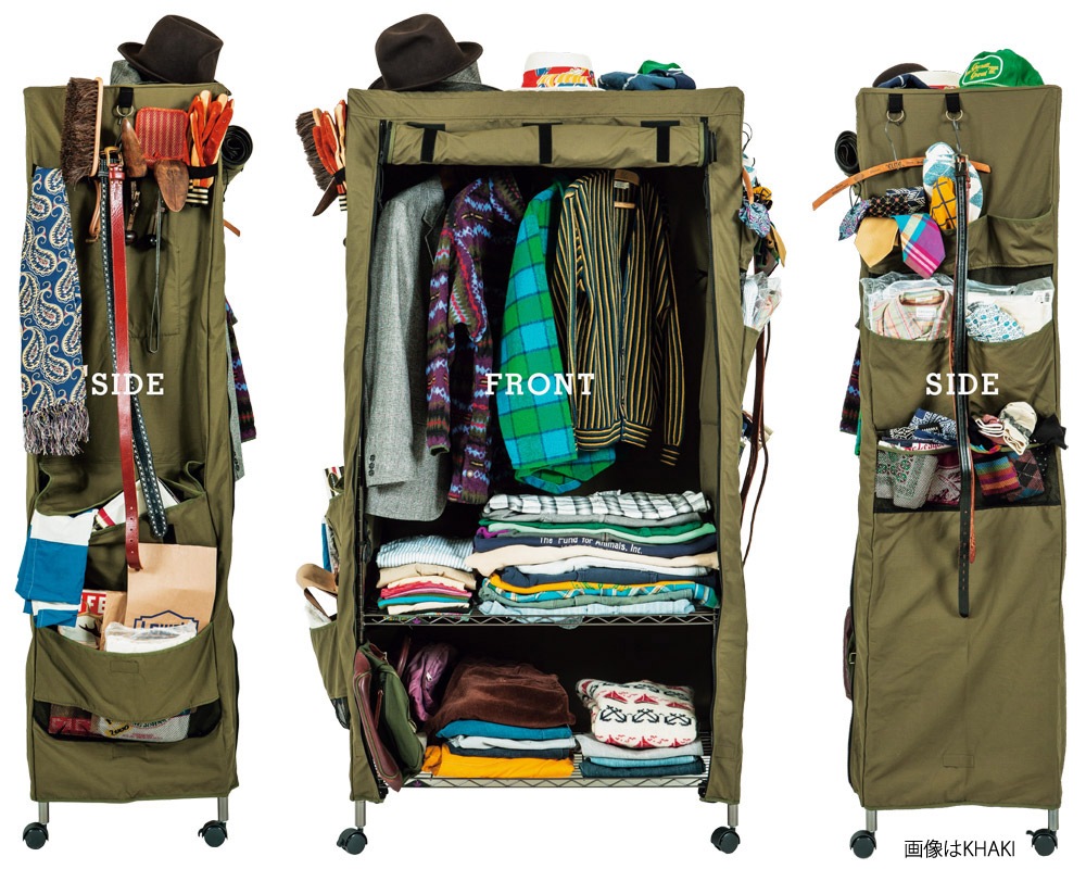 BasShu | UTILITY CABINET Beige 桼ƥƥӥͥå ١