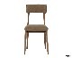 journal standard Furniture | CHRYSTIE CHAIR WOOD [2color] ꥹƥ å