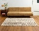 journal standard Furniture | GRID RUG [2color��4size] ����åɥ饰