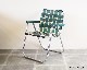 Lawn Chair USA | Picnic Chair [4color] ����������� �ԥ��˥å�������