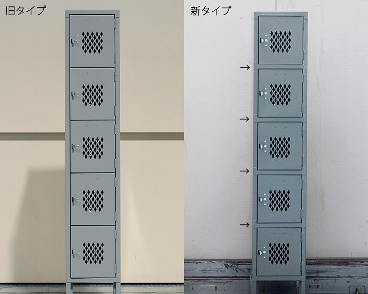 LYON | 5-TIER LOCKER LOUVER [4color] 5ƥå 롼С