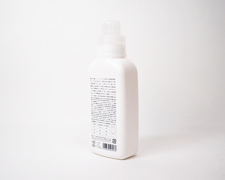 THE | Laundry Detergent��������������