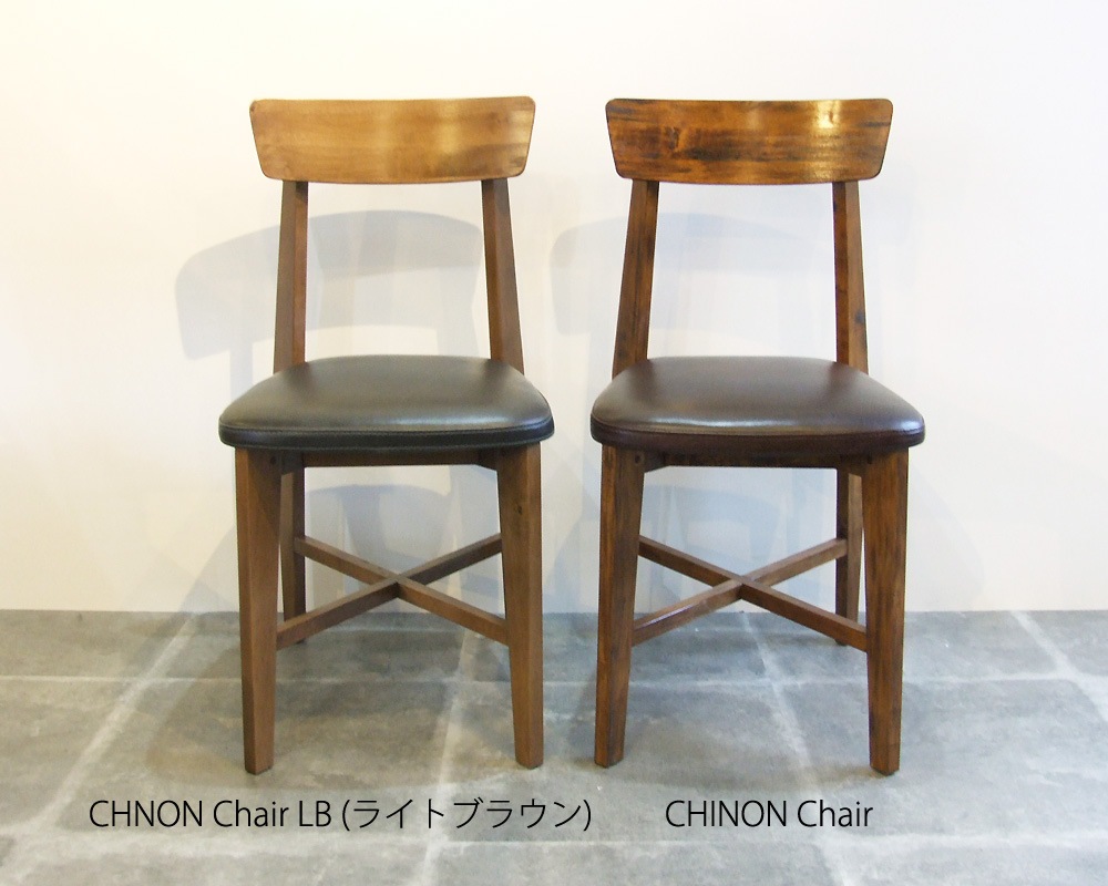 journal standard Furniture/ ジャーナルスタンダードファニチャー
