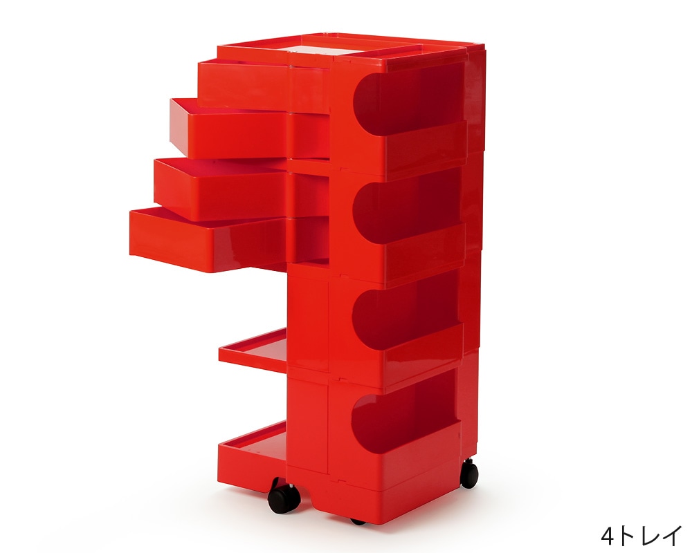 ボビーワゴン2段 JoeColombo レッド ボビーワゴン 2段 レッド│名作デザイナーズ家具のインテリア