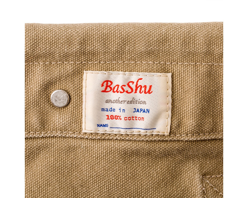 BasShu | Laundry Bag with Iron Frame Beige ���ɥ꡼�Хå� �ե졼���� �١�����