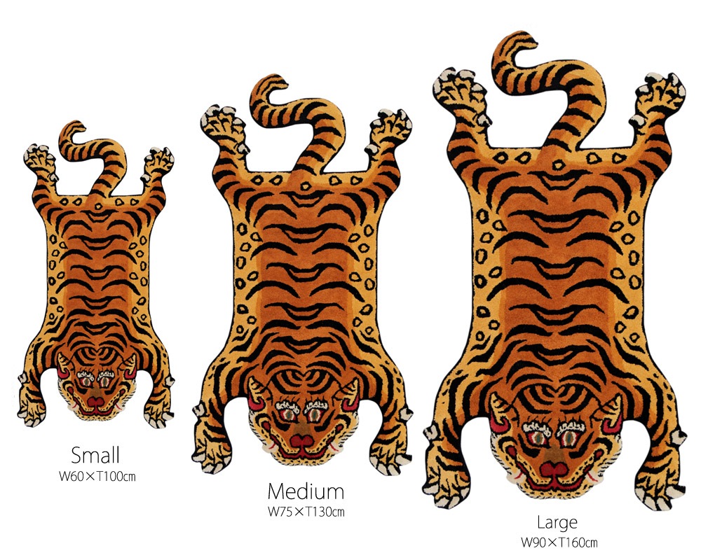 DETAIL | Tibetan Tiger Rug [3size] ���٥��󥿥������饰
