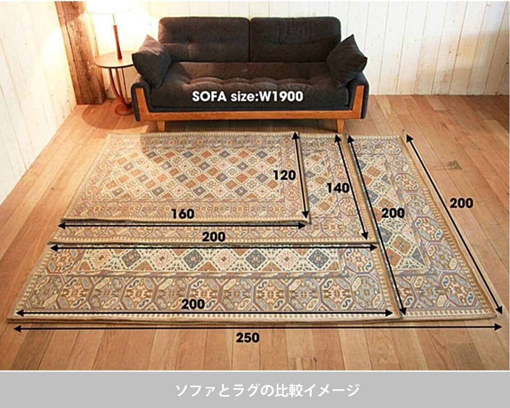 journal standard Furniture | STOKES RUG [4size] ���ȡ����� �饰