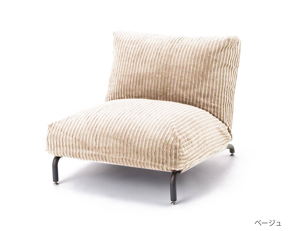 journal standard Furniture | RODEZ CHAIR AC07 [5color] ���ǥ����� AC07�����ǥ����