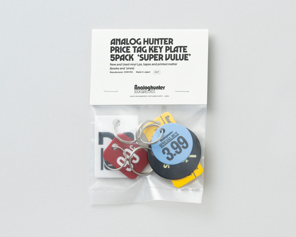 Candy Design �� Works | Analog Hunter Price Tag Key Plate ���ʥ��� �ϥ󥿡� �ץ饤������ �����ץ졼��
