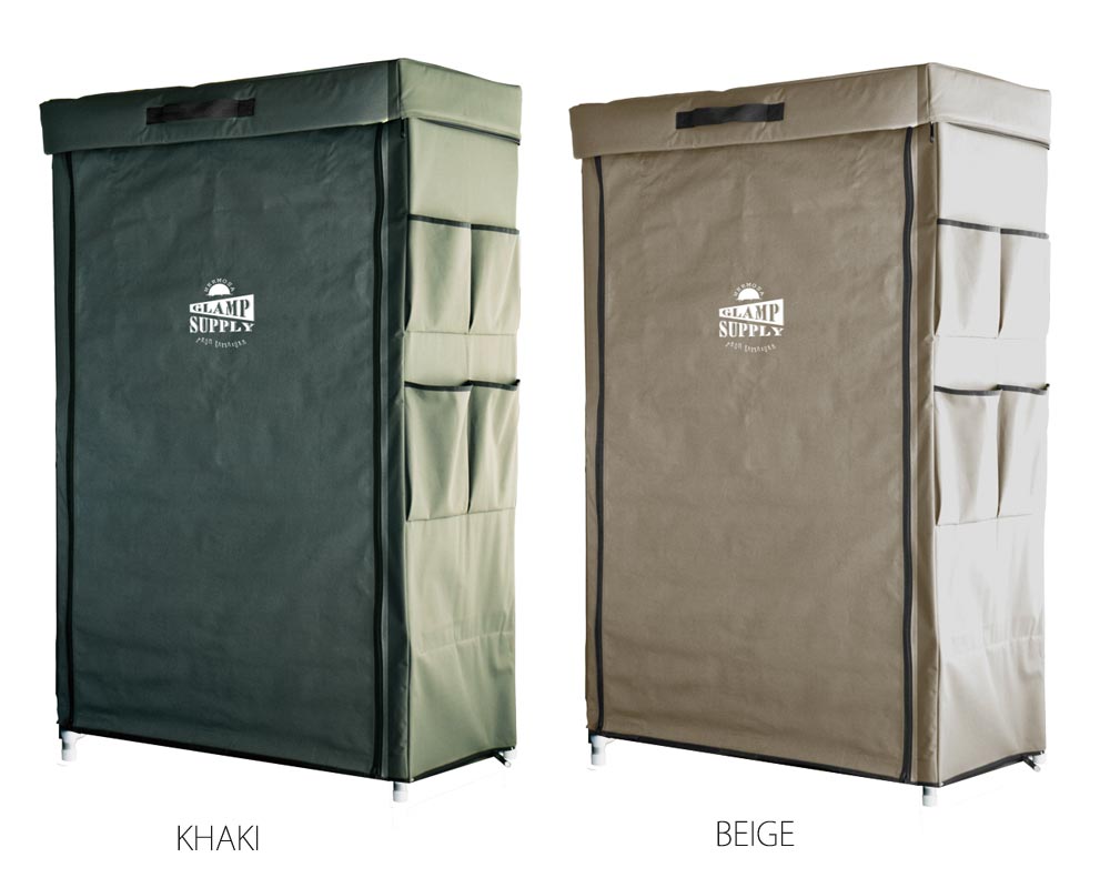 HERMOSA | GLAMP SUPPLY CABINET  �����ץ��ץ饤����ӥͥå�