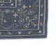 journal standard Furniture | PAISLEY RUG [2color��4size] �ڥ����꡼ �饰