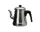 Mardouro | Aluminium Coffee Pot  ҡݥå